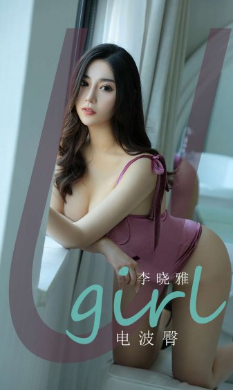 善良的嫂子6