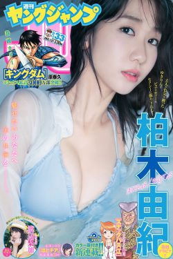 羞羞免费漫画在线阅读入口免费