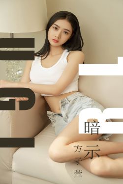 欧美18一19sex性hd