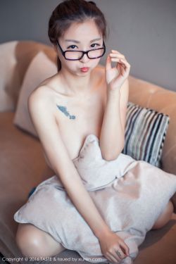 腹黑少爷迷糊妻